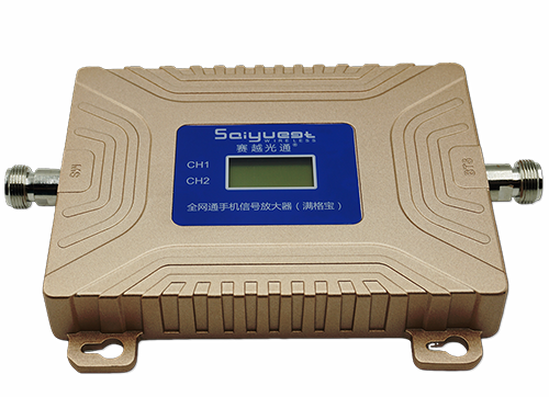 务川双频手机信号放大器200㎡