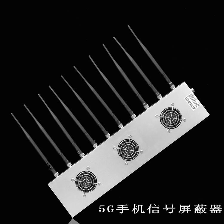 务川外置10天线移动通信干扰器