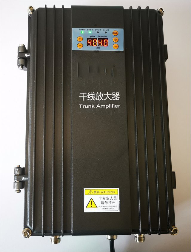  务川FM调频广播双向干线放大器