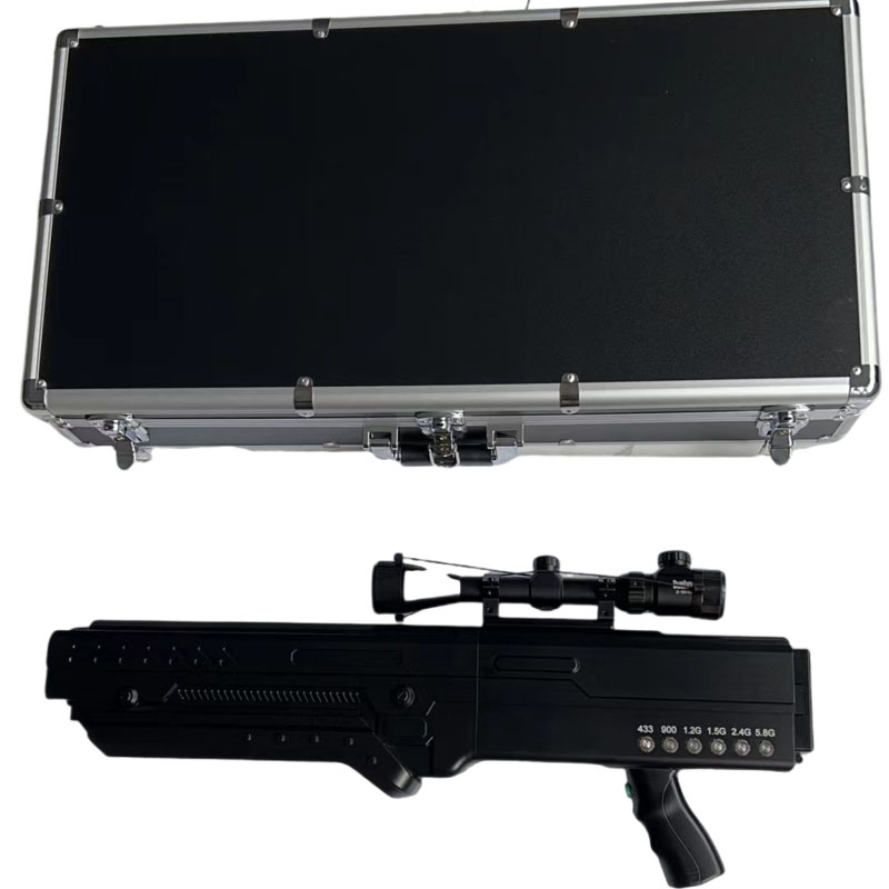  务川手持便携式枪型低空防御反制六通道A型